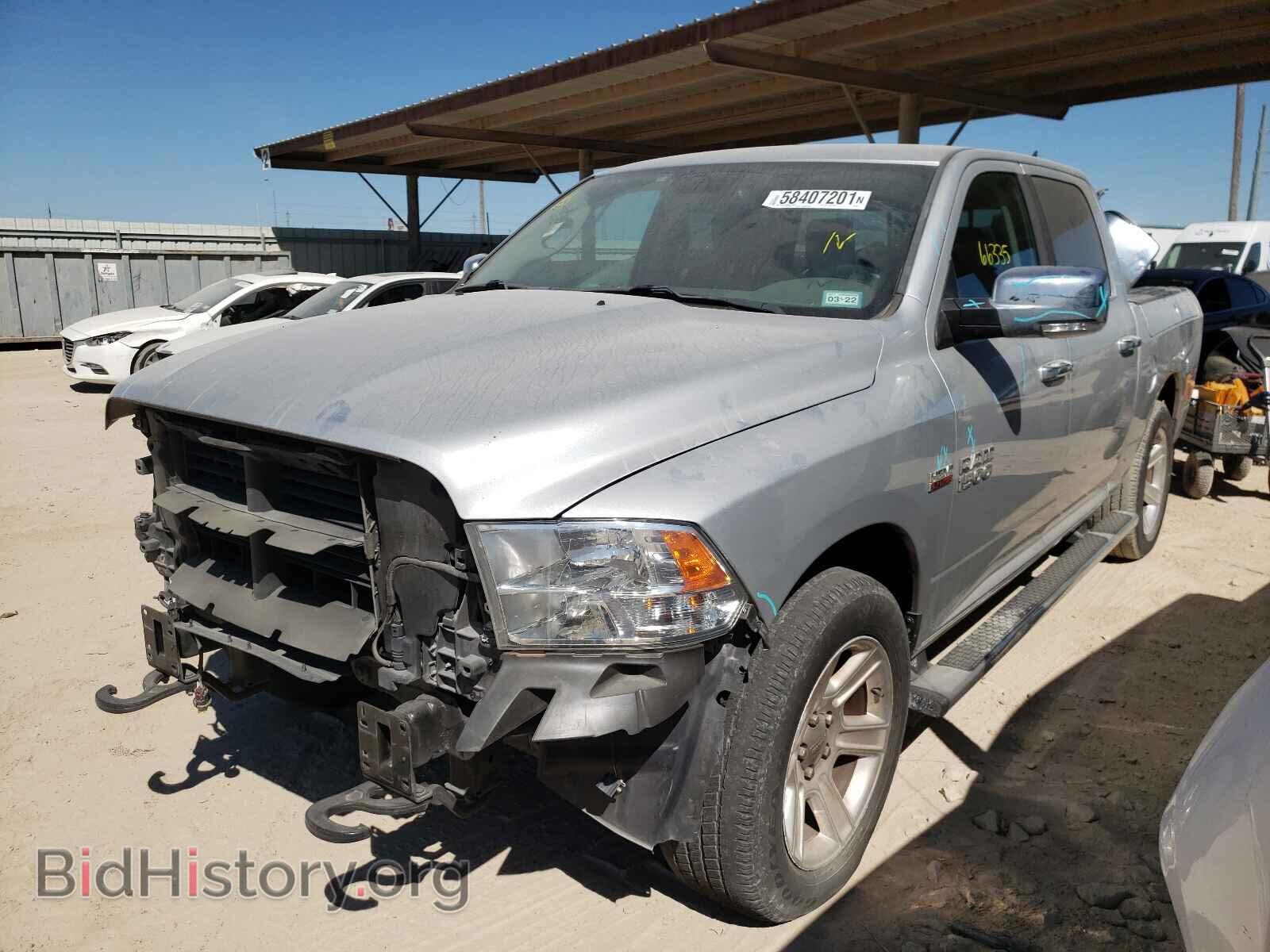 2017 RAM 1500 - VIN: 1C6RR6LT7HS639599 - Photo 2