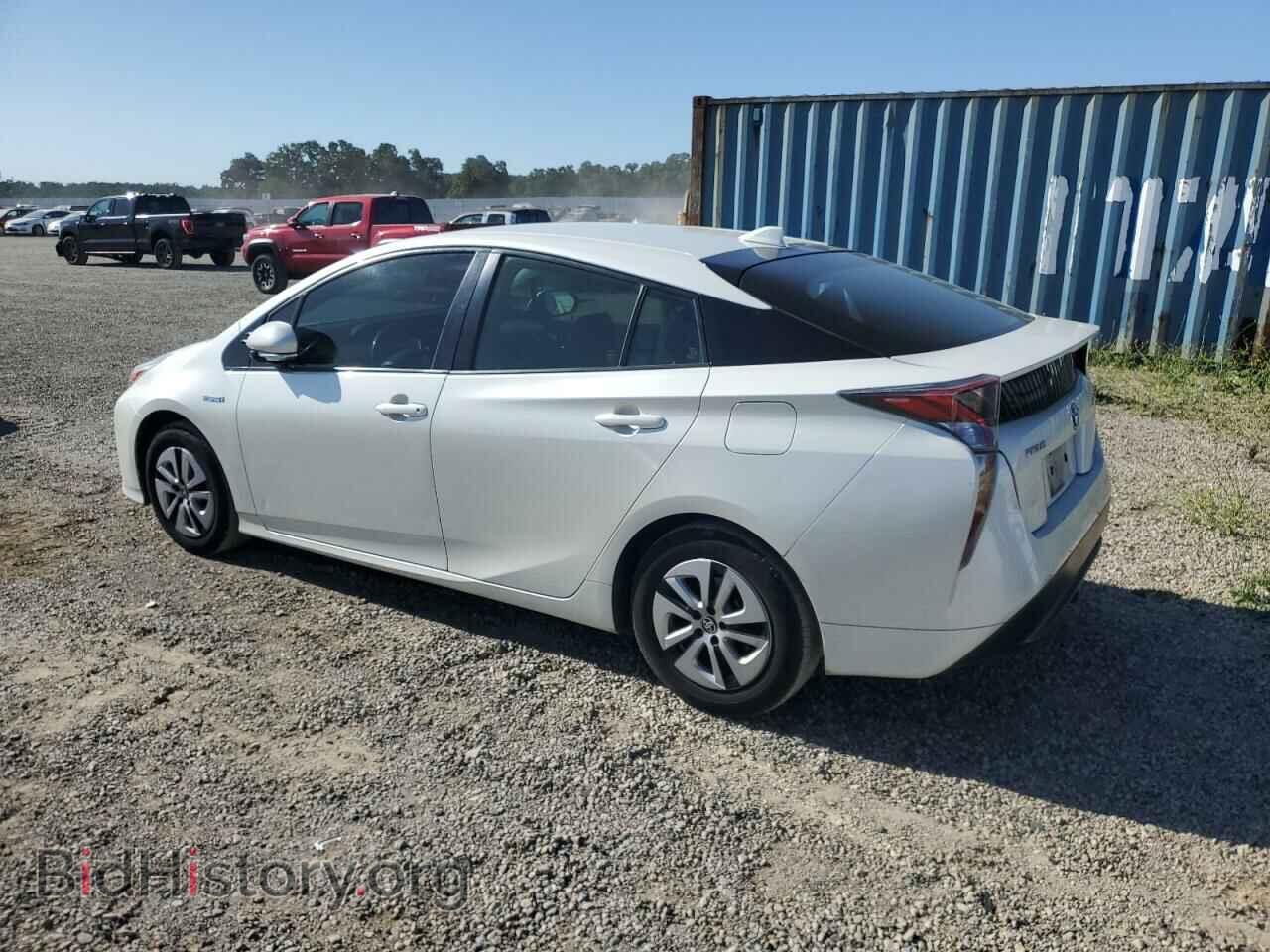 2017 TOYOTA PRIUS - VIN: JTDKARFU6H3537745 - Фото 2