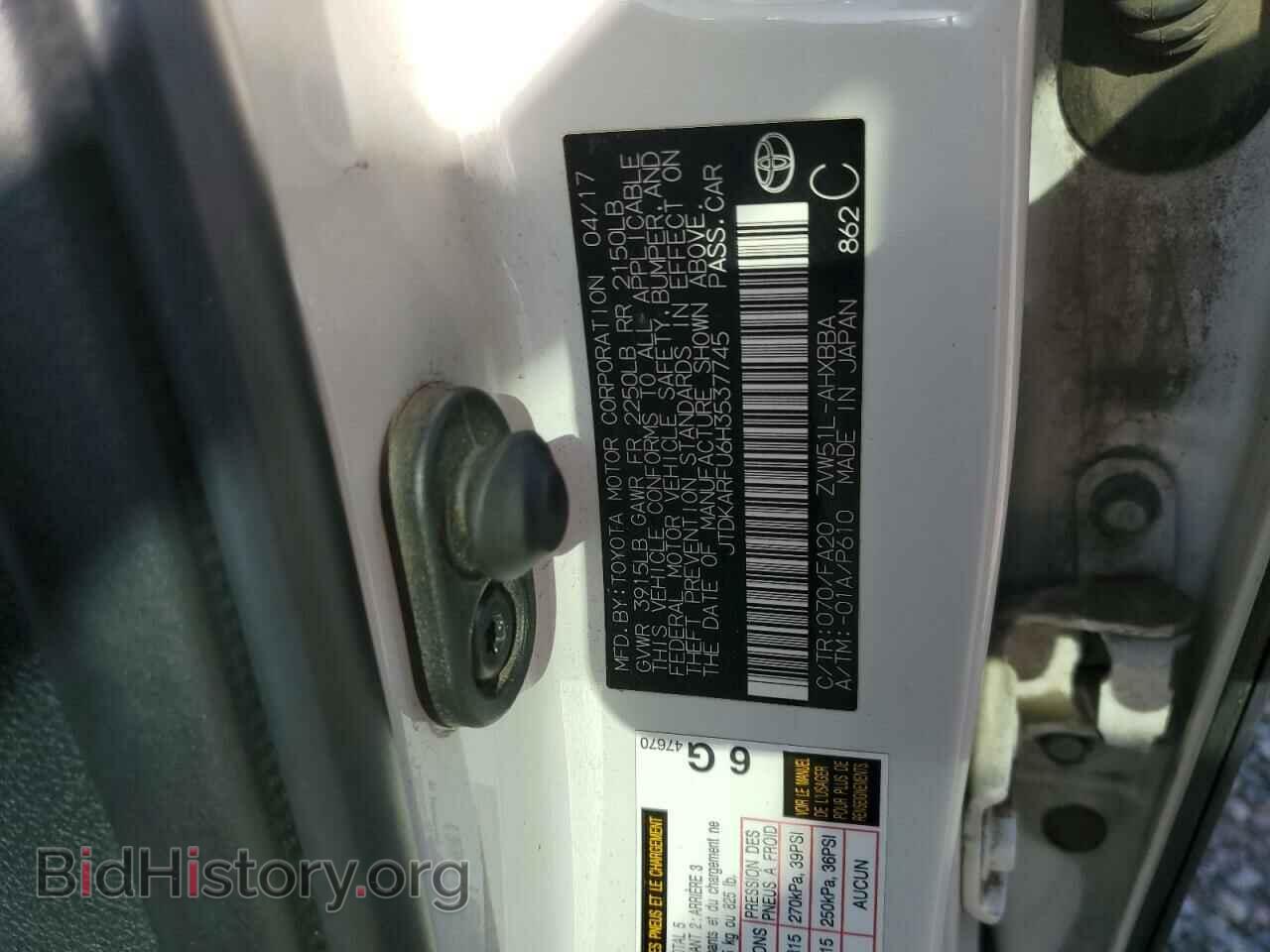 2017 TOYOTA PRIUS - VIN: JTDKARFU6H3537745 - Фото 13