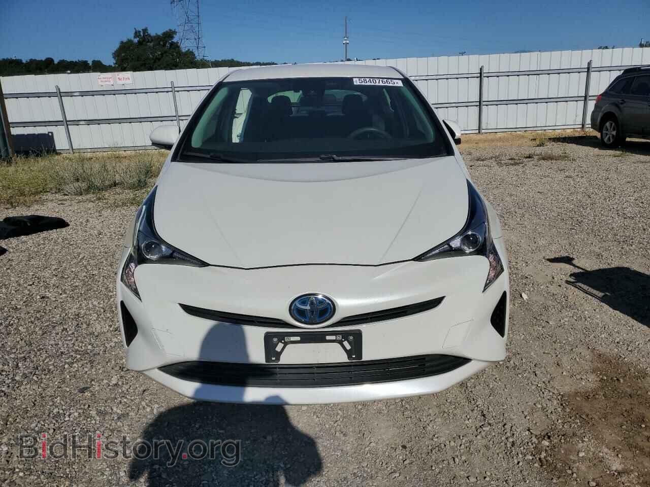 2017 TOYOTA PRIUS - VIN: JTDKARFU6H3537745 - Фото 5
