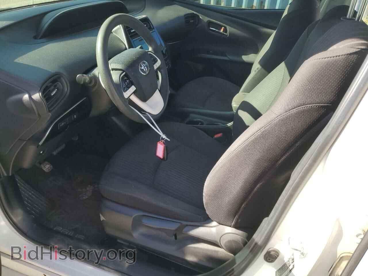 2017 TOYOTA PRIUS - VIN: JTDKARFU6H3537745 - Фото 7