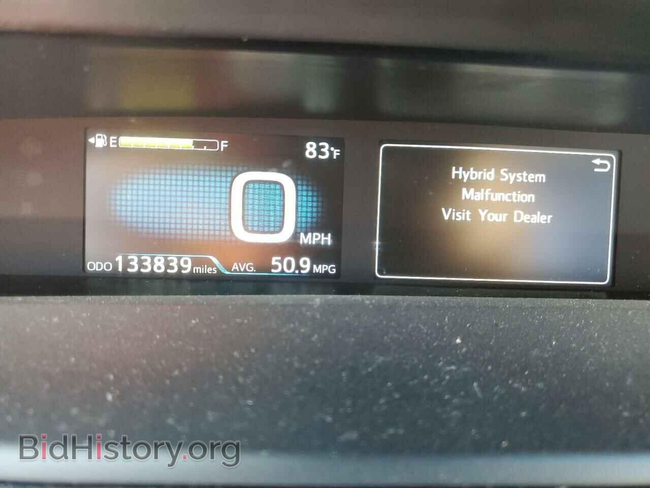 2017 TOYOTA PRIUS - VIN: JTDKARFU6H3537745 - Фото 9