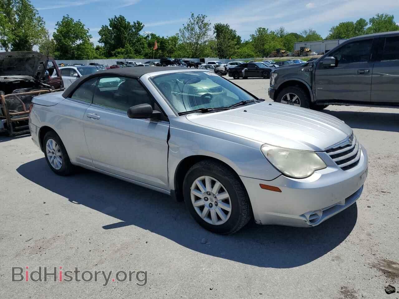 2008 CHRYSLER SEBRING - VIN: 1C3LC45K28N633818 - Фото 4