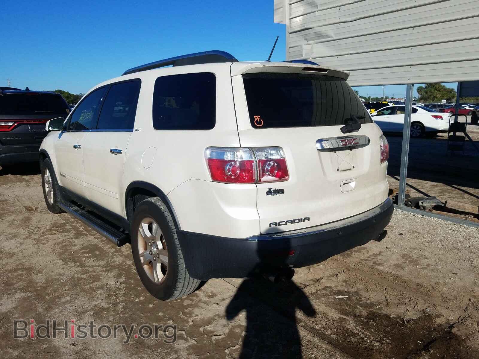 2008 GMC ACADIA - VIN: 1GKER33708J170777 - Фото 3