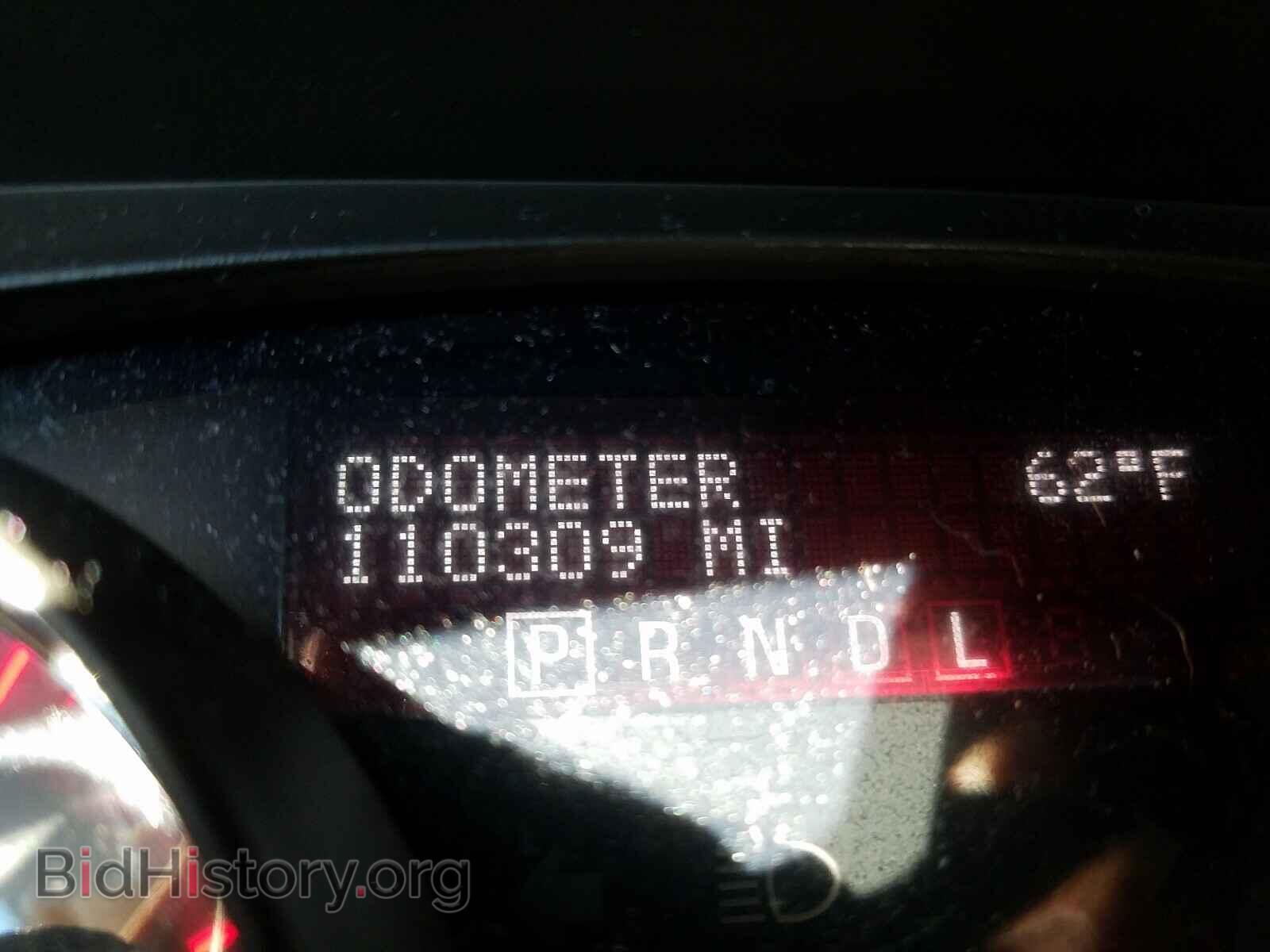 2008 GMC ACADIA - VIN: 1GKER33708J170777 - Фото 8