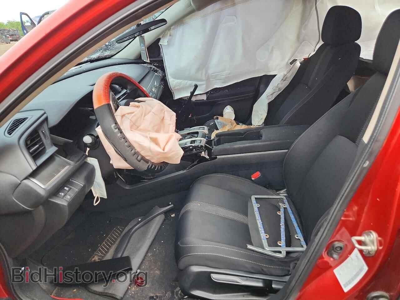 2020 HONDA CIVIC - VIN: 2HGFC2F64LH561053 - Фото 7