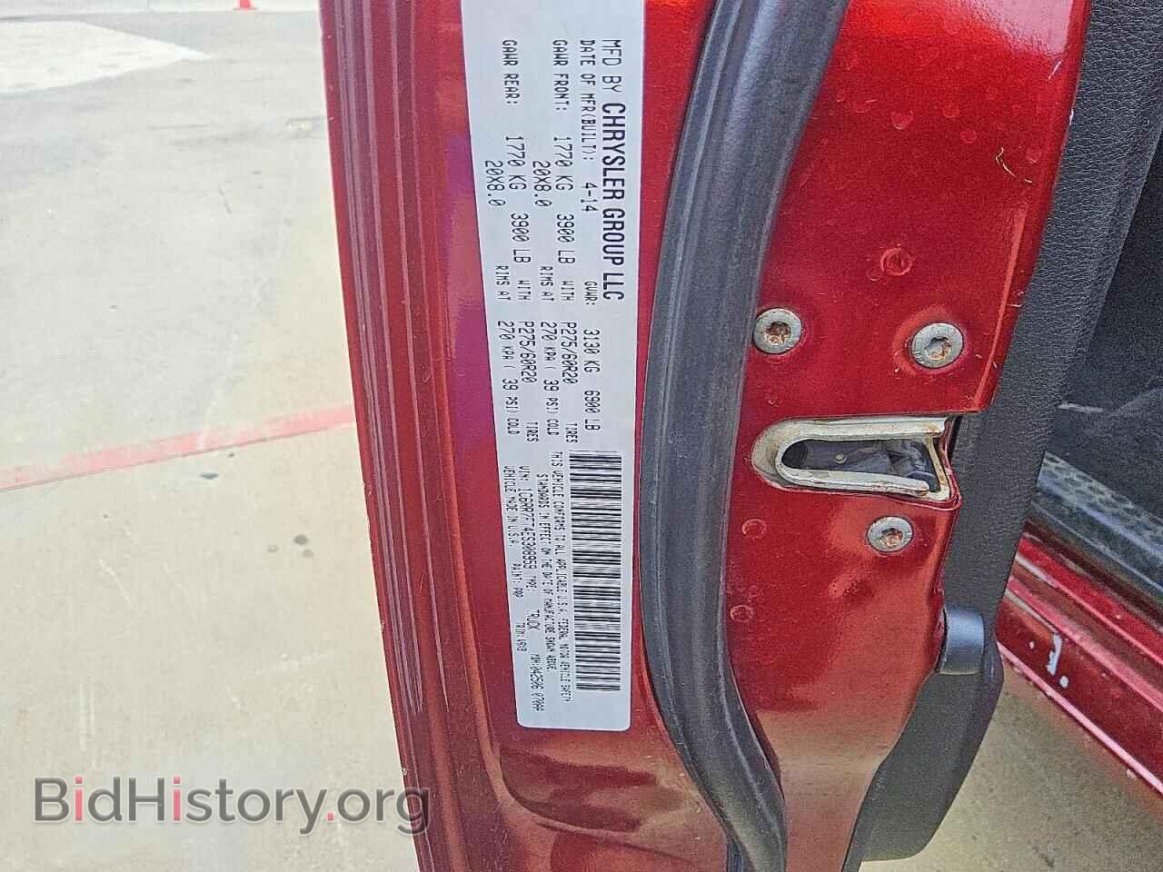 2014 RAM 1500 - VIN: 1C6RR7FT4ES308959 - Фото 12