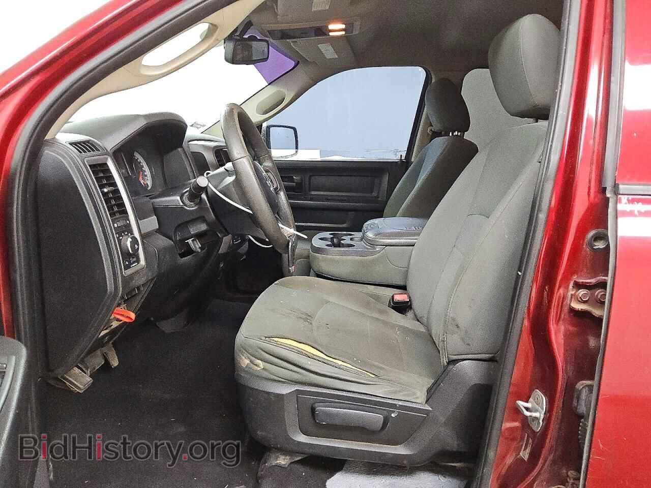 2014 RAM 1500 - VIN: 1C6RR7FT4ES308959 - Фото 7