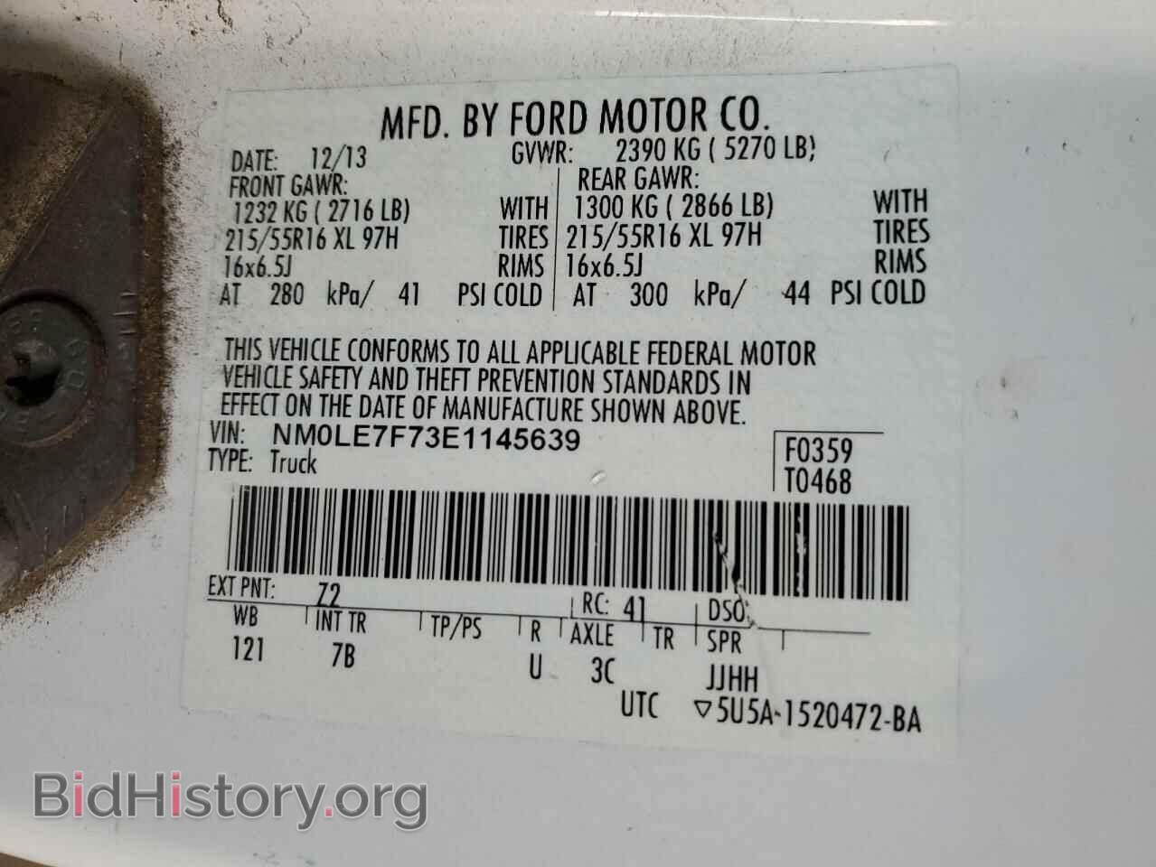 2014 FORD TRANSIT - VIN: NM0LE7F73E1145639 - Фото 13