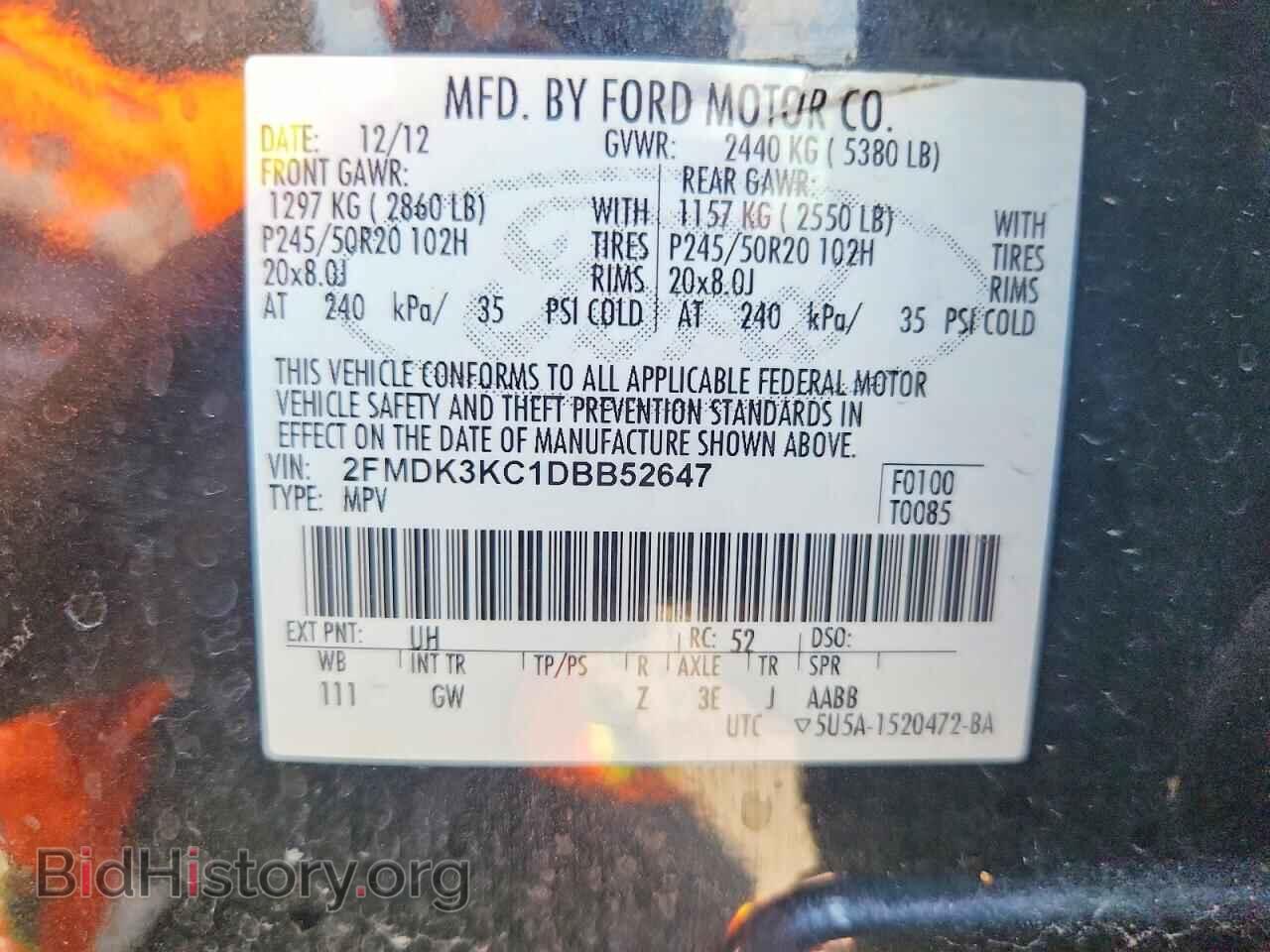 2013 FORD EDGE - VIN: 2FMDK3KC1DBB52647 - Фото 12