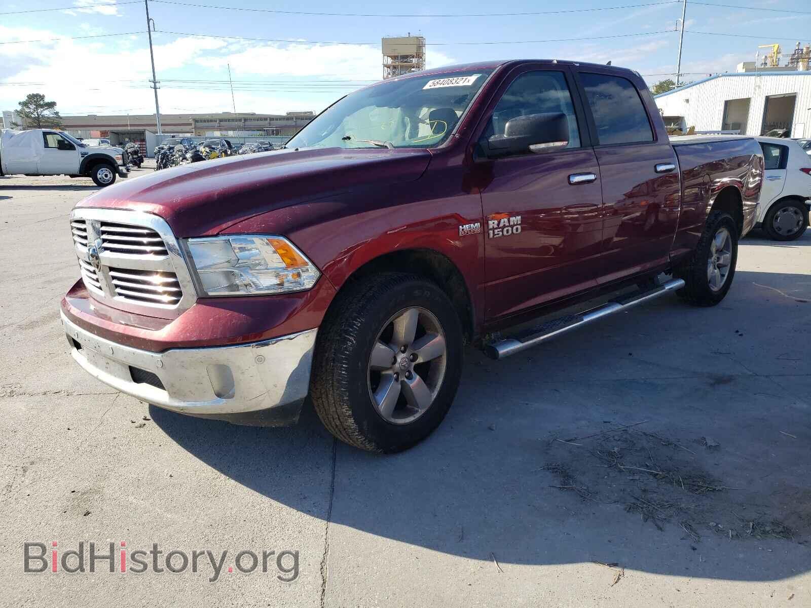 2017 RAM 1500 - VIN: 1C6RR7TT4HS719531 - Фото 2
