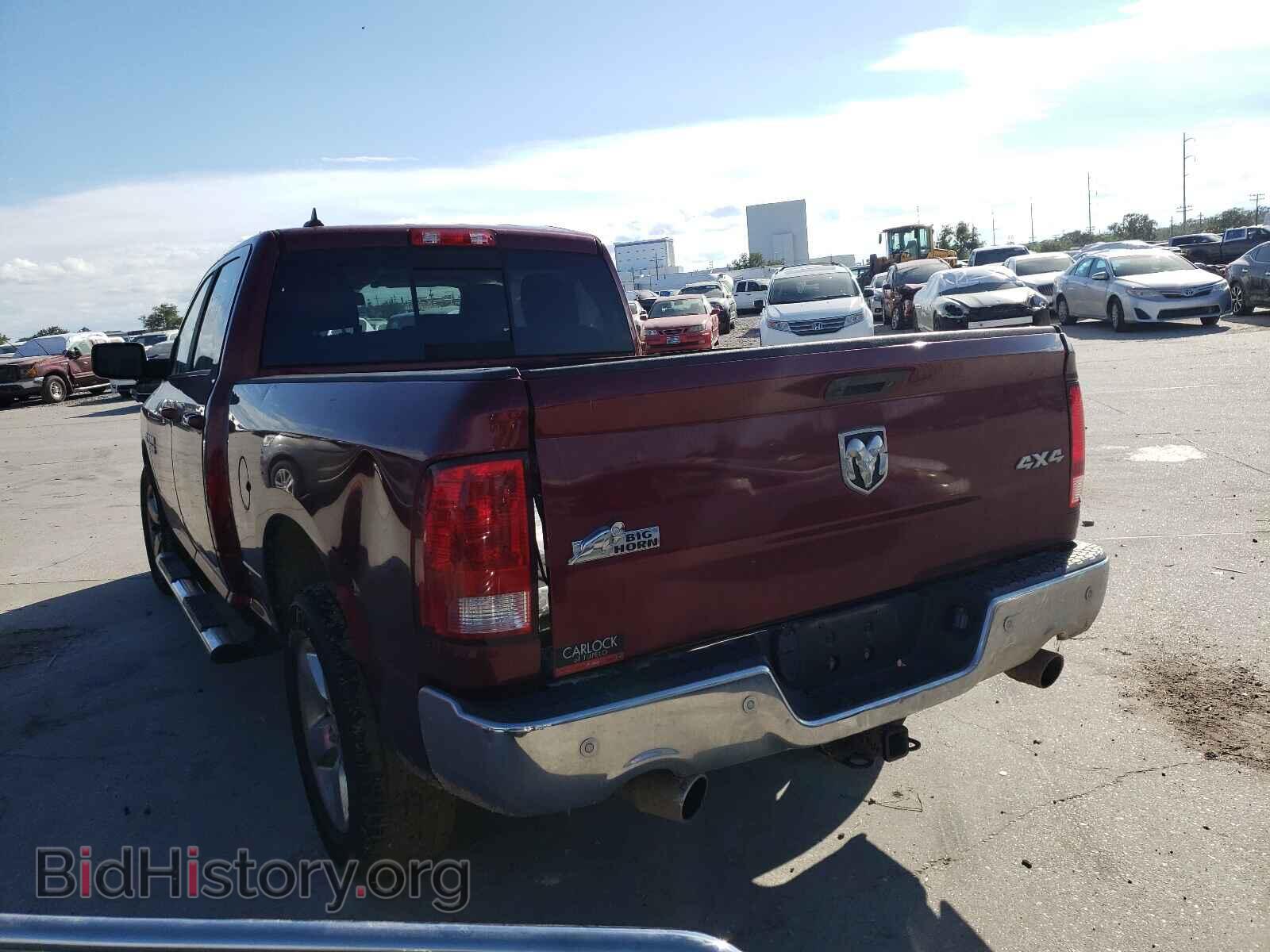 2017 RAM 1500 - VIN: 1C6RR7TT4HS719531 - Фото 3