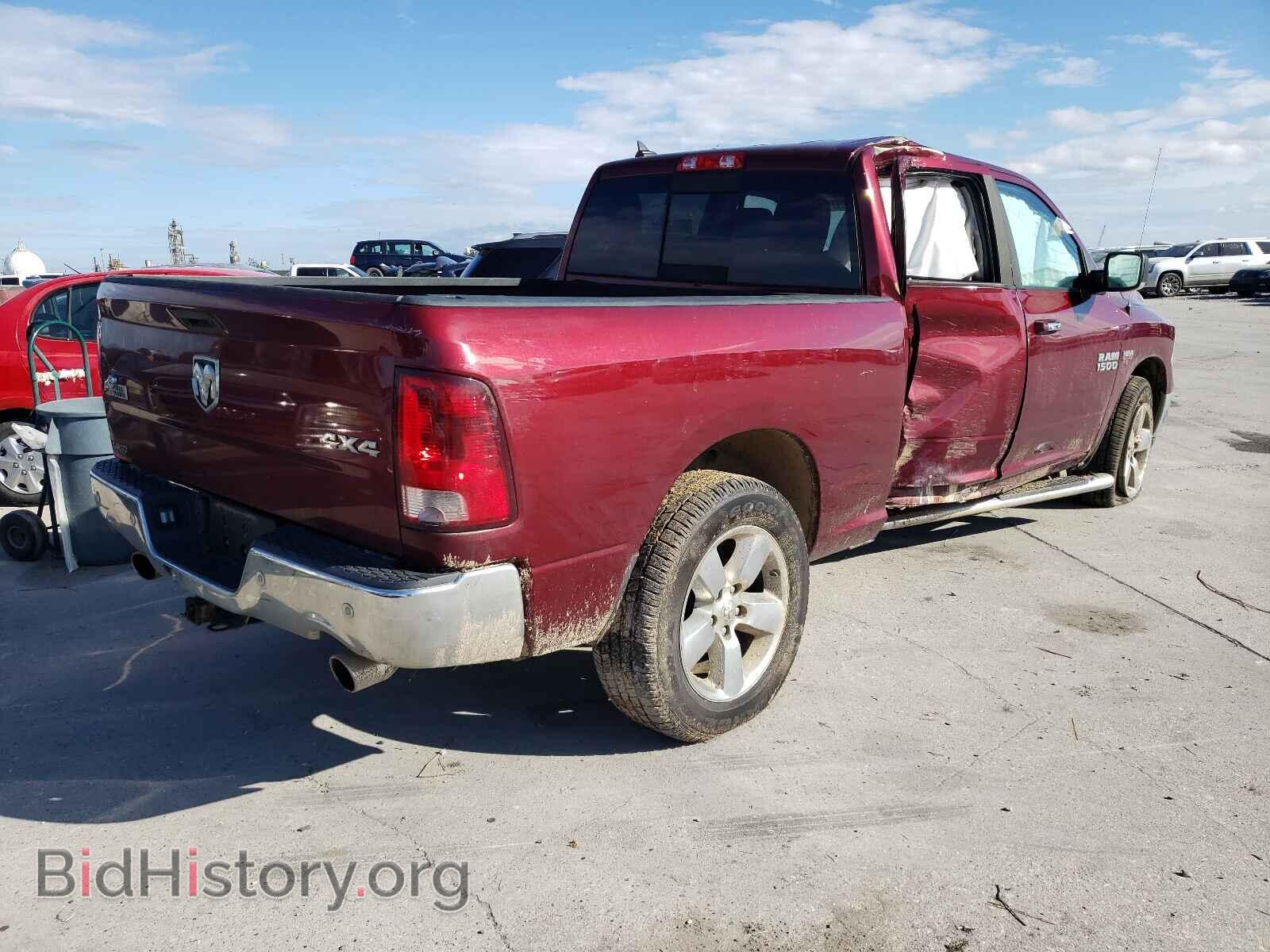 2017 RAM 1500 - VIN: 1C6RR7TT4HS719531 - Фото 4