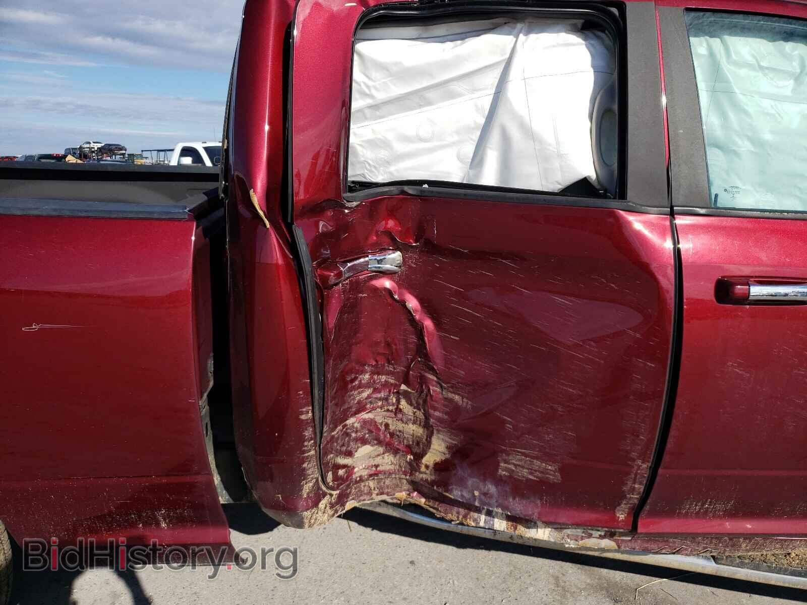 2017 RAM 1500 - VIN: 1C6RR7TT4HS719531 - Фото 6