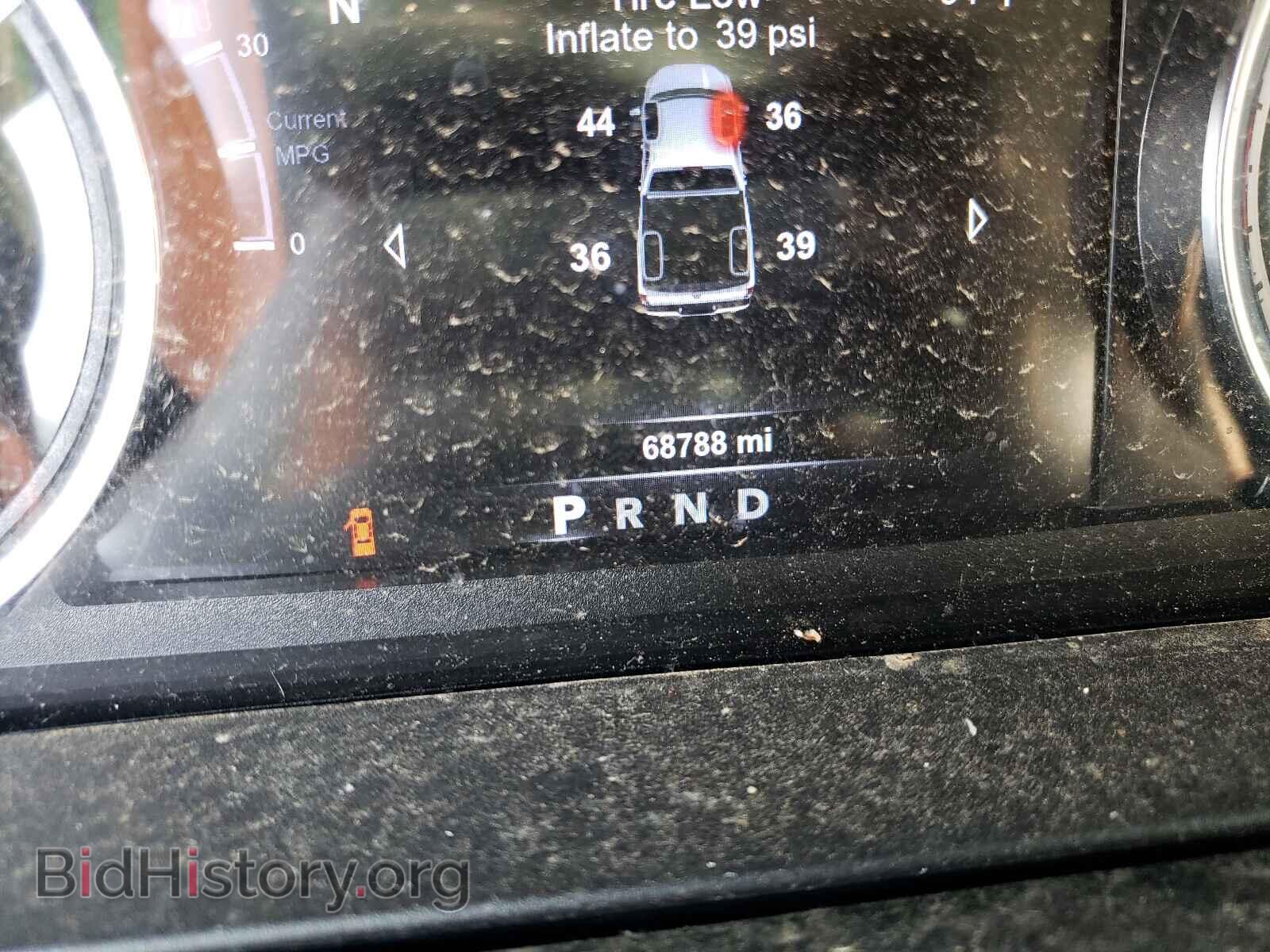 2017 RAM 1500 - VIN: 1C6RR7TT4HS719531 - Фото 8