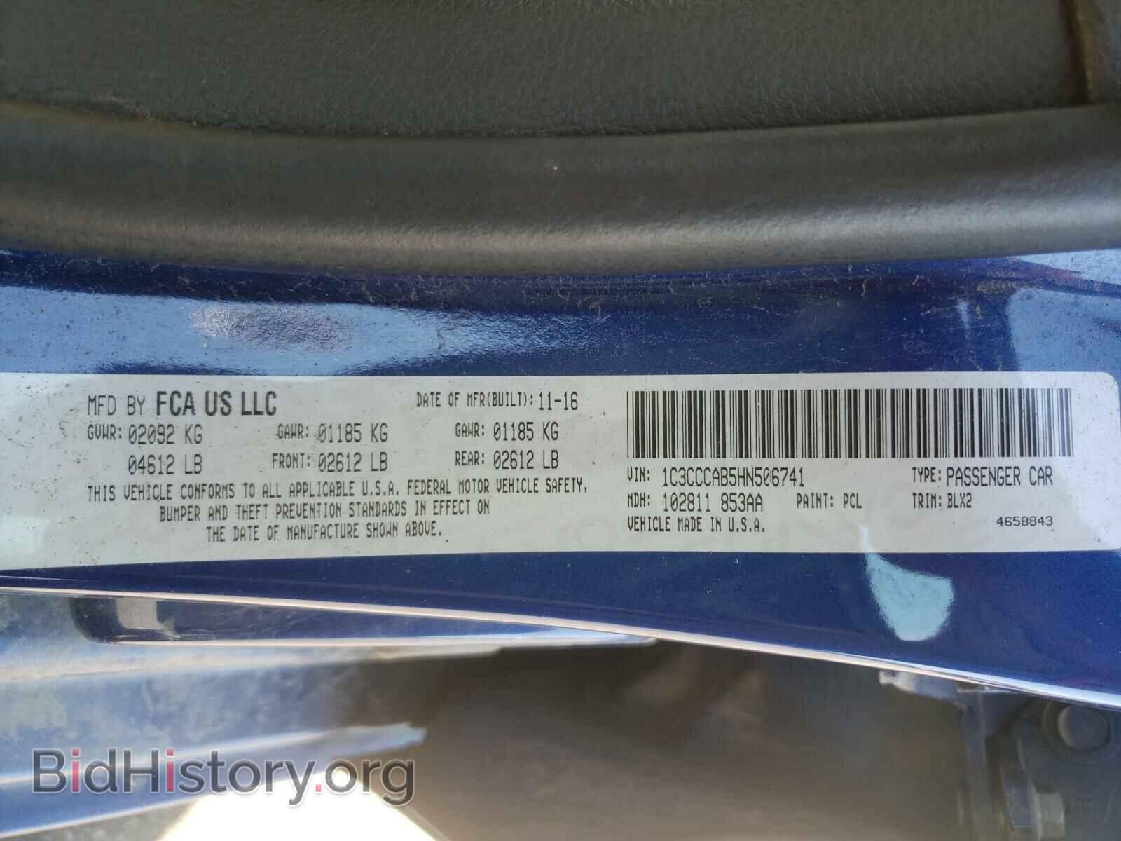 2017 CHRYSLER 200 - VIN: 1C3CCCAB5HN506741 - Фото 10