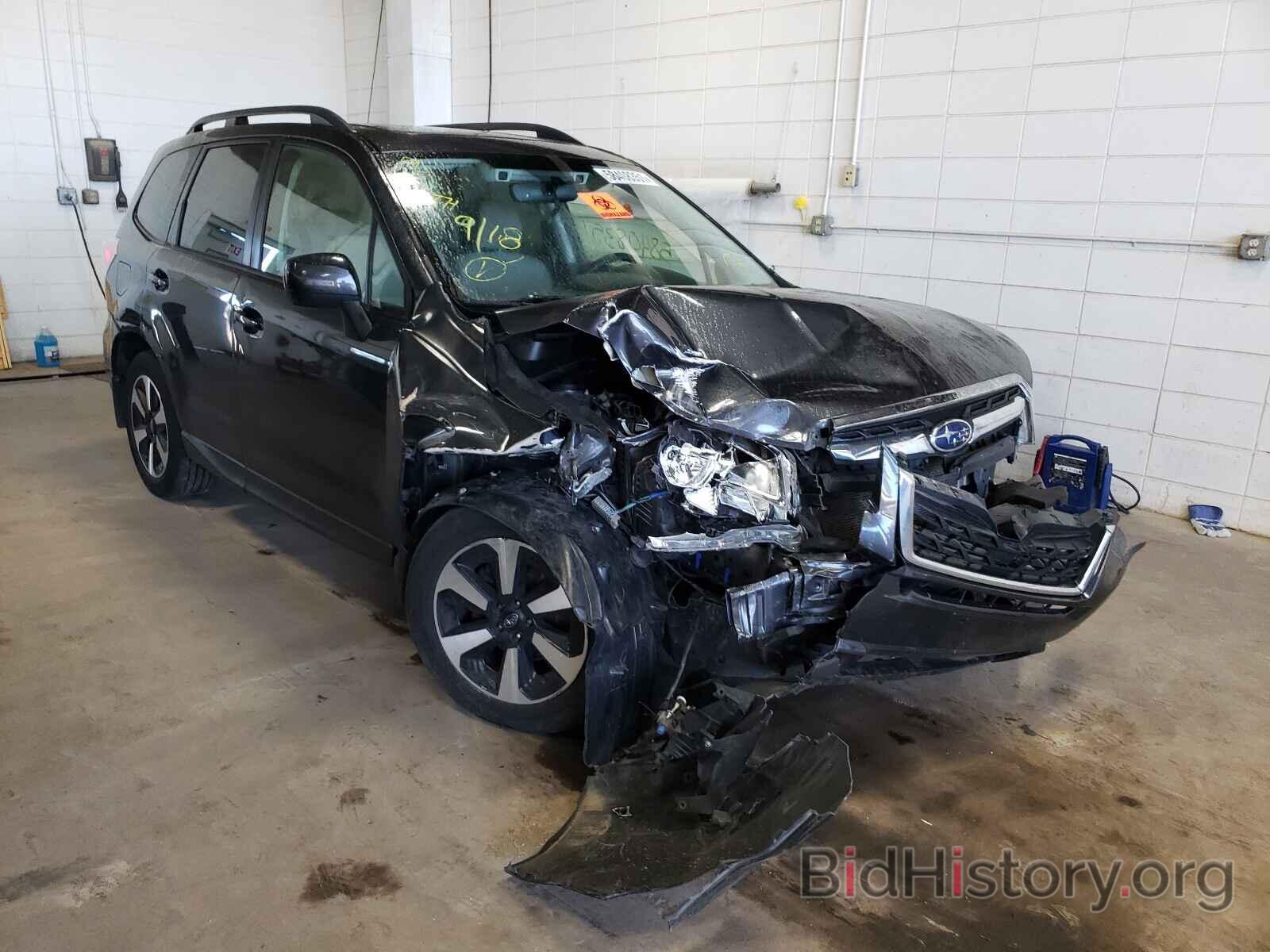 Photo JF2SJAGC8HH484736 - SUBARU FORESTER 2017