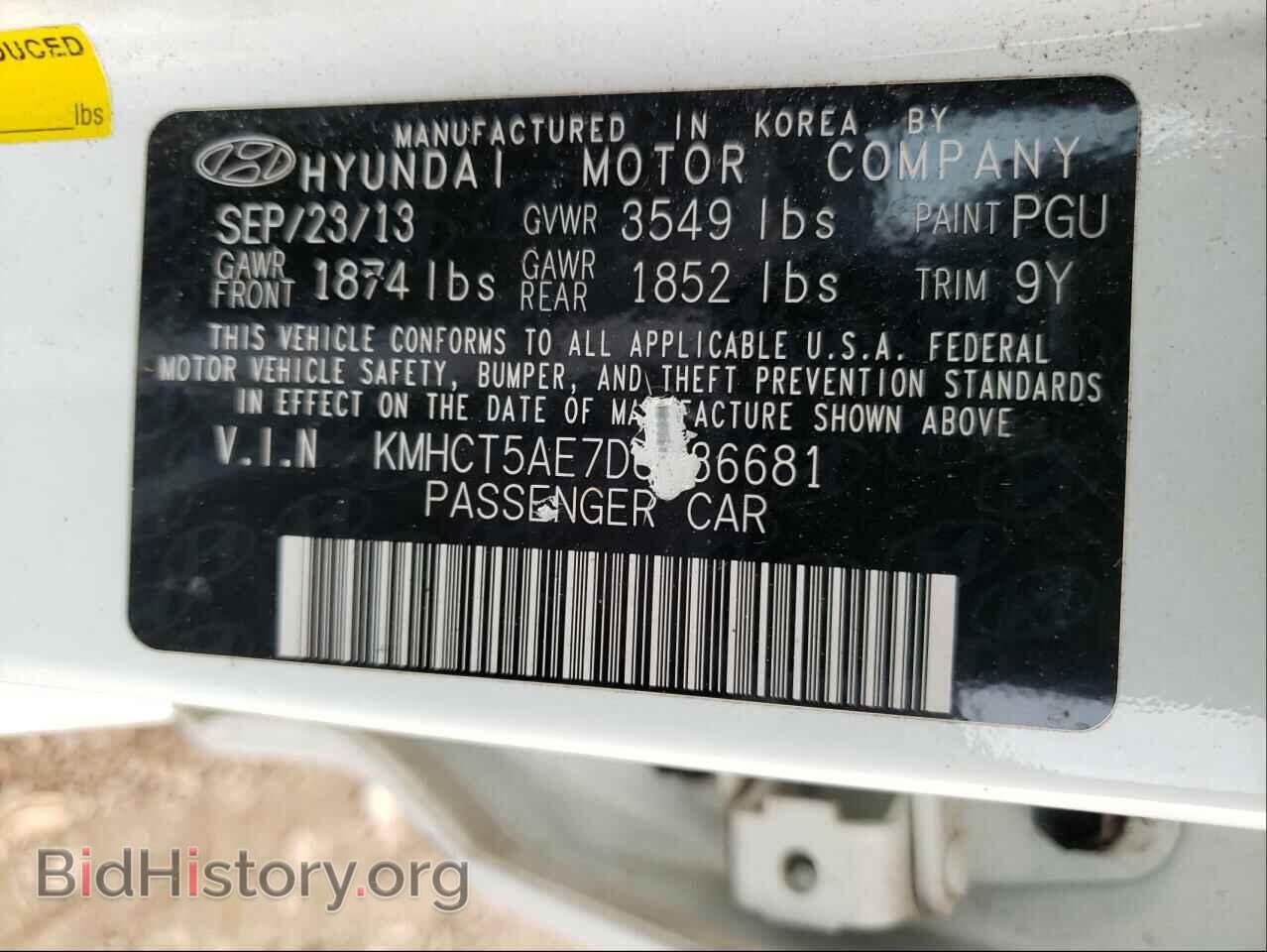 2013 HYUNDAI ACCENT - VIN: KMHCT5AE7DU136681 - Фото 10