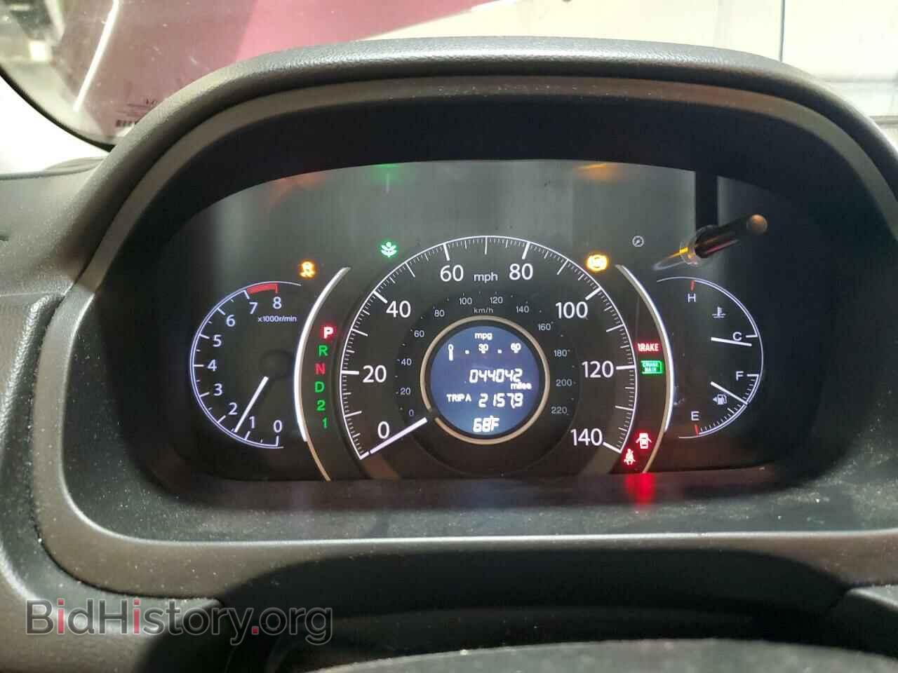 2012 HONDA CRV - VIN: 5J6RM4H77CL024989 - Photo 9