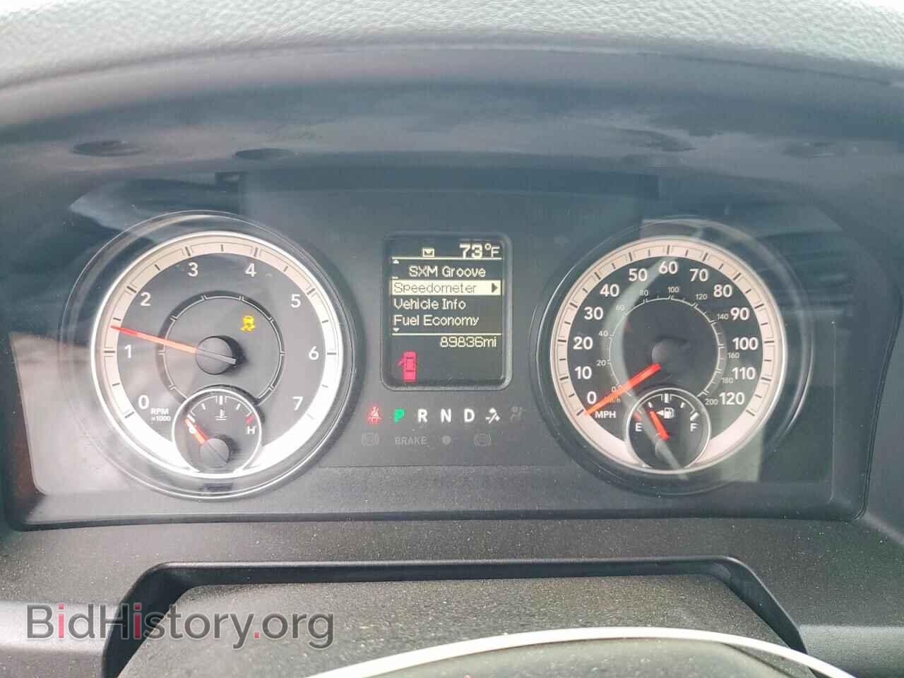 2018 RAM 1500 - VIN: 1C6RR6FG0JS202001 - Photo 9