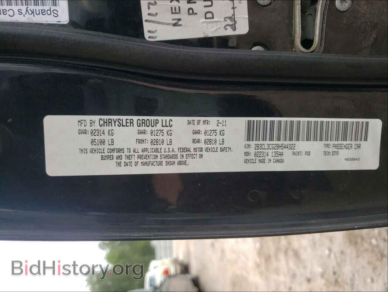 2011 DODGE CHARGER - VIN: 2B3CL3CG2BH544322 - Фото 10