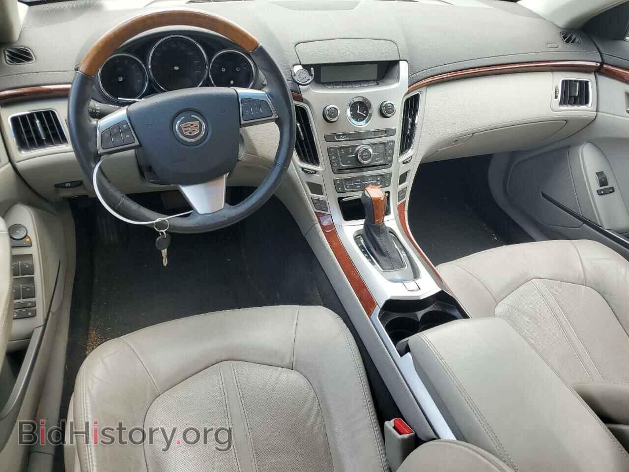 2012 CADILLAC CTS - VIN: 1G6DG5E53C0125712 - Фото 8