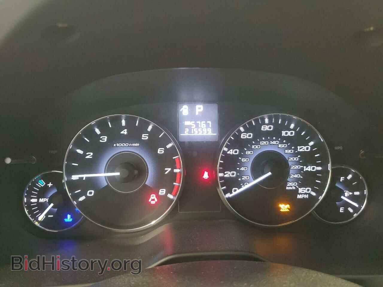 2011 SUBARU OUTBACK - VIN: 4S4BRDKC5B2337005 - Фото 9