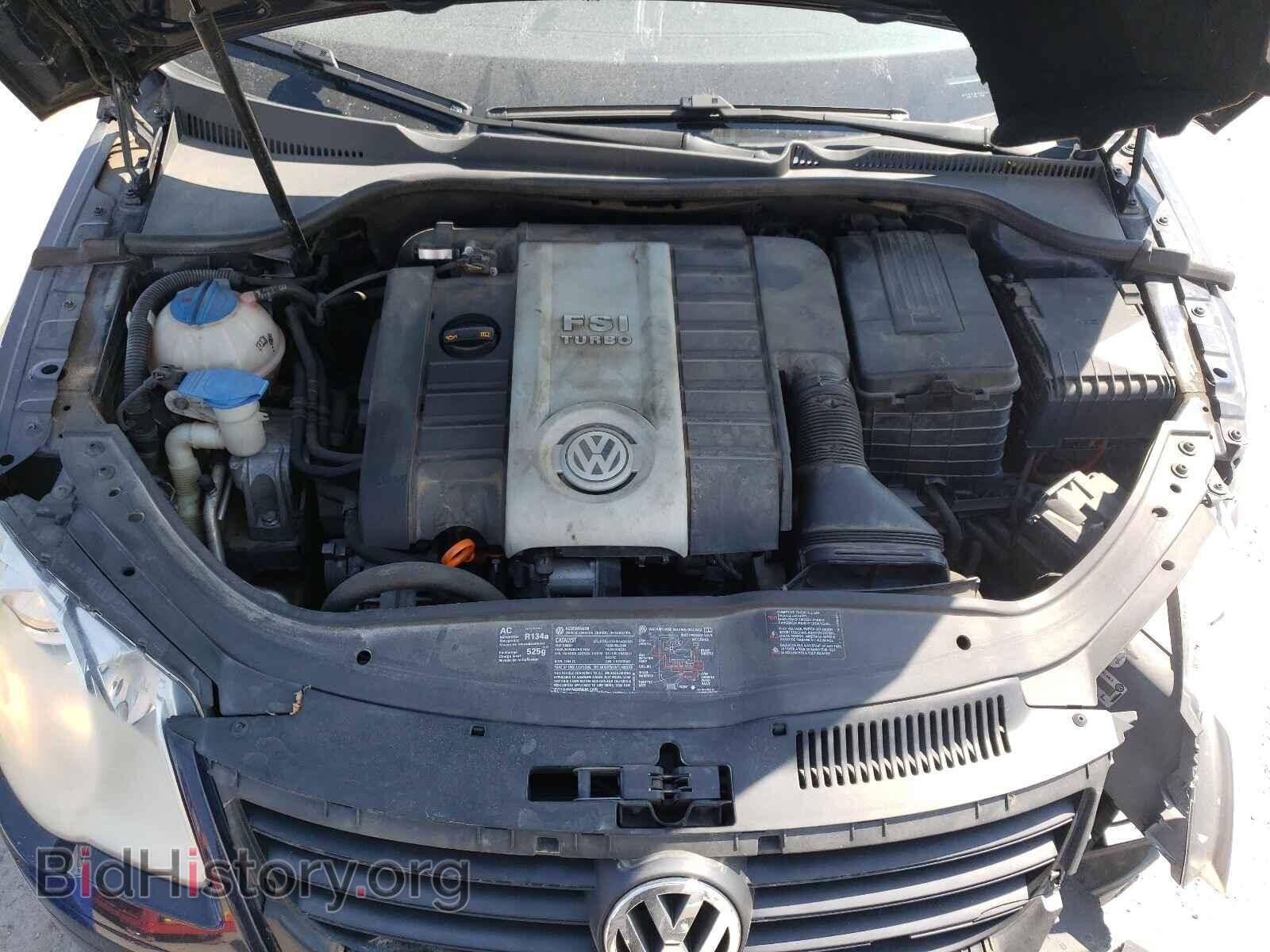 2007 VOLKSWAGEN EOS - VIN: WVWFA71F37V004706 - Фото 7