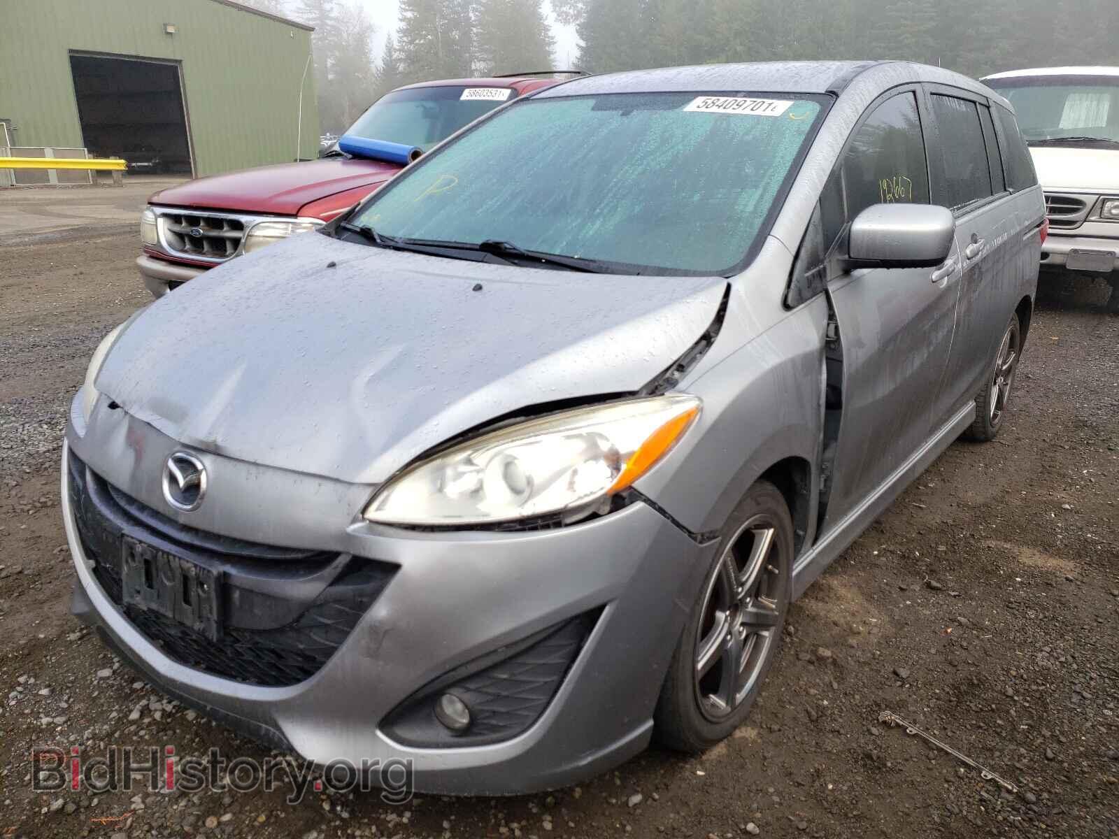 2012 MAZDA 5 - VIN: JM1CW2CL4C0108736 - Photo 2