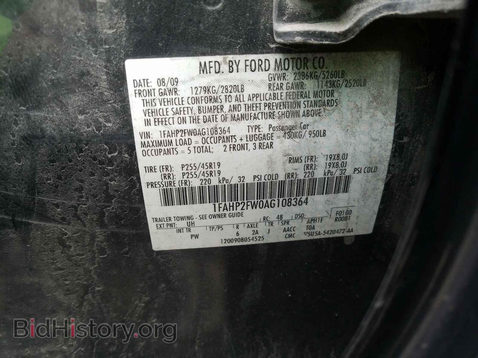 2010 FORD TAURUS - VIN: 1FAHP2FW0AG108364 - Photo 10