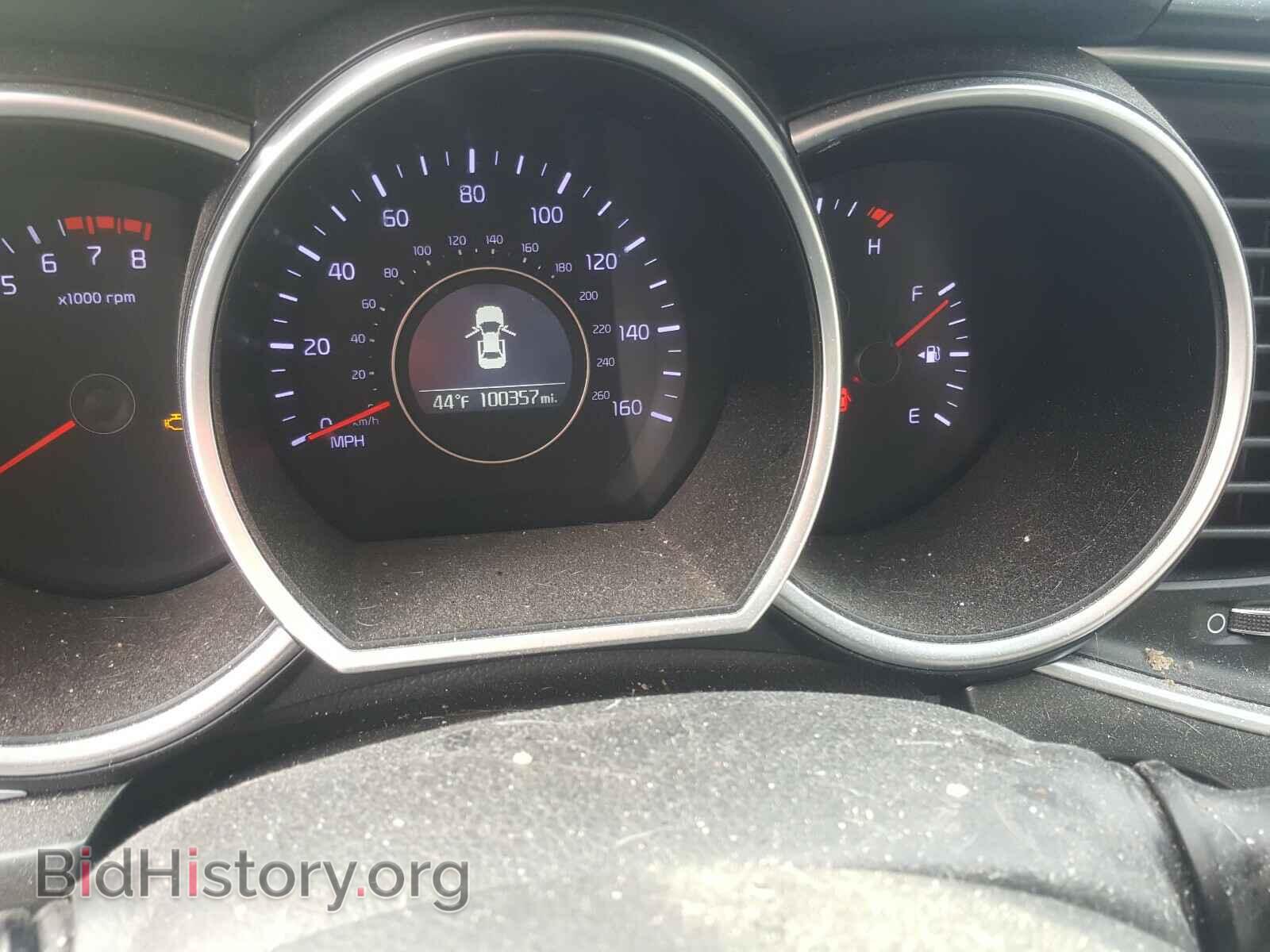 2015 KIA OPTIMA - VIN: KNAGM4A72F5569043 - Photo 8