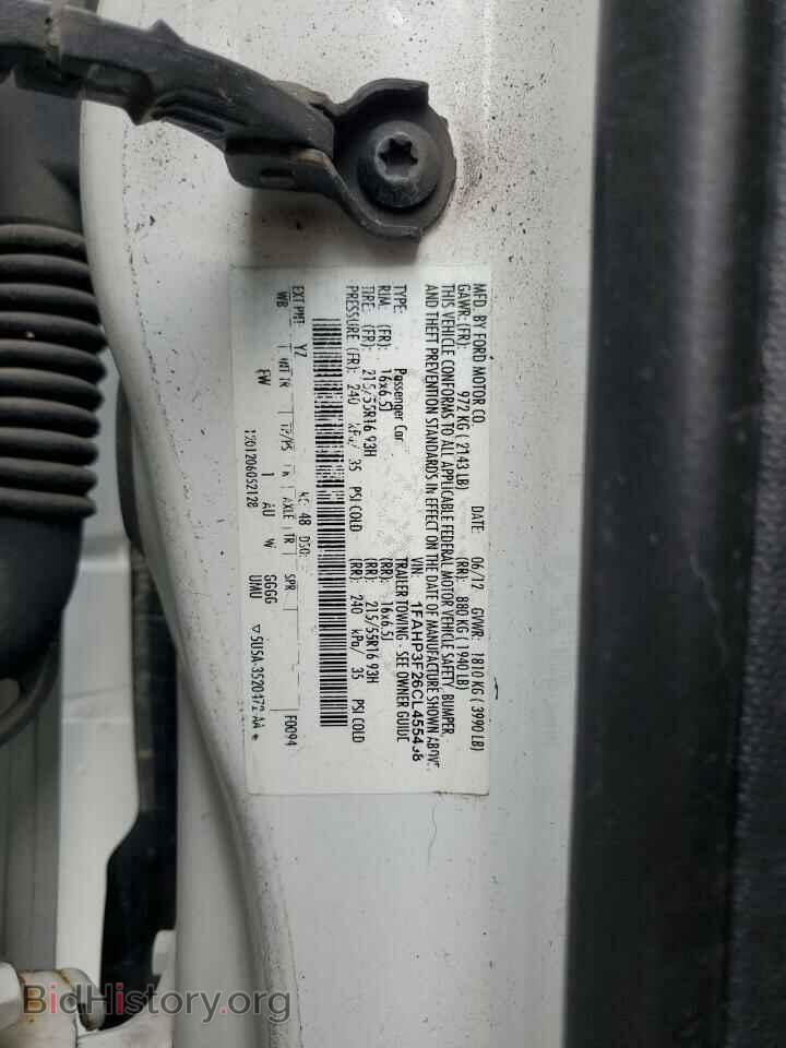 2012 FORD FOCUS - VIN: 1FAHP3F26CL455498 - Фото 13