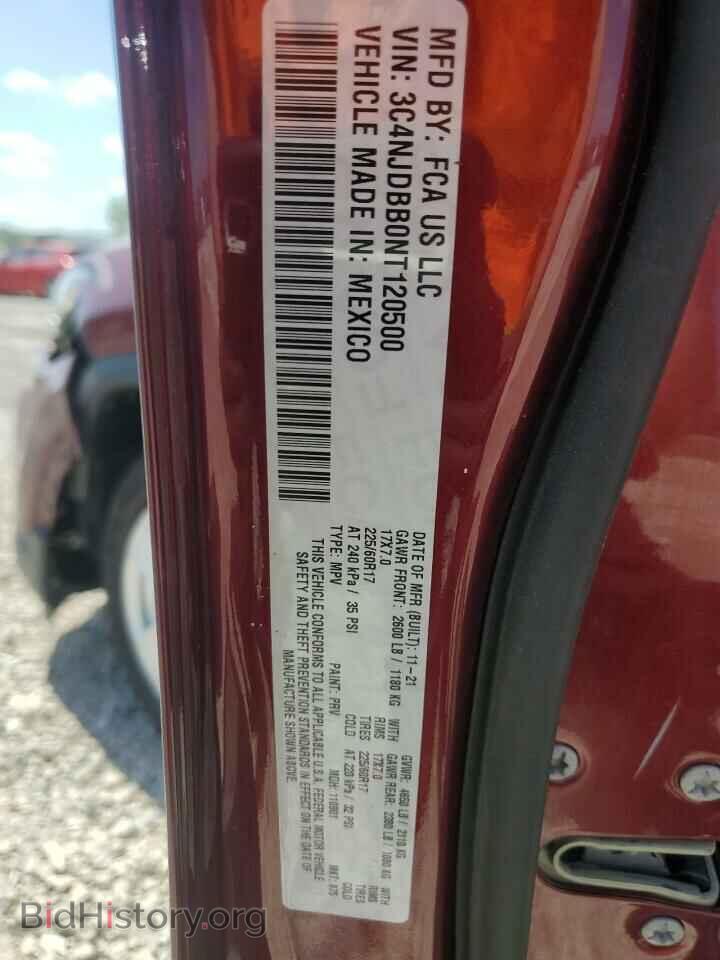 2022 JEEP COMPASS - VIN: 3C4NJDBB0NT120500 - Фото 12