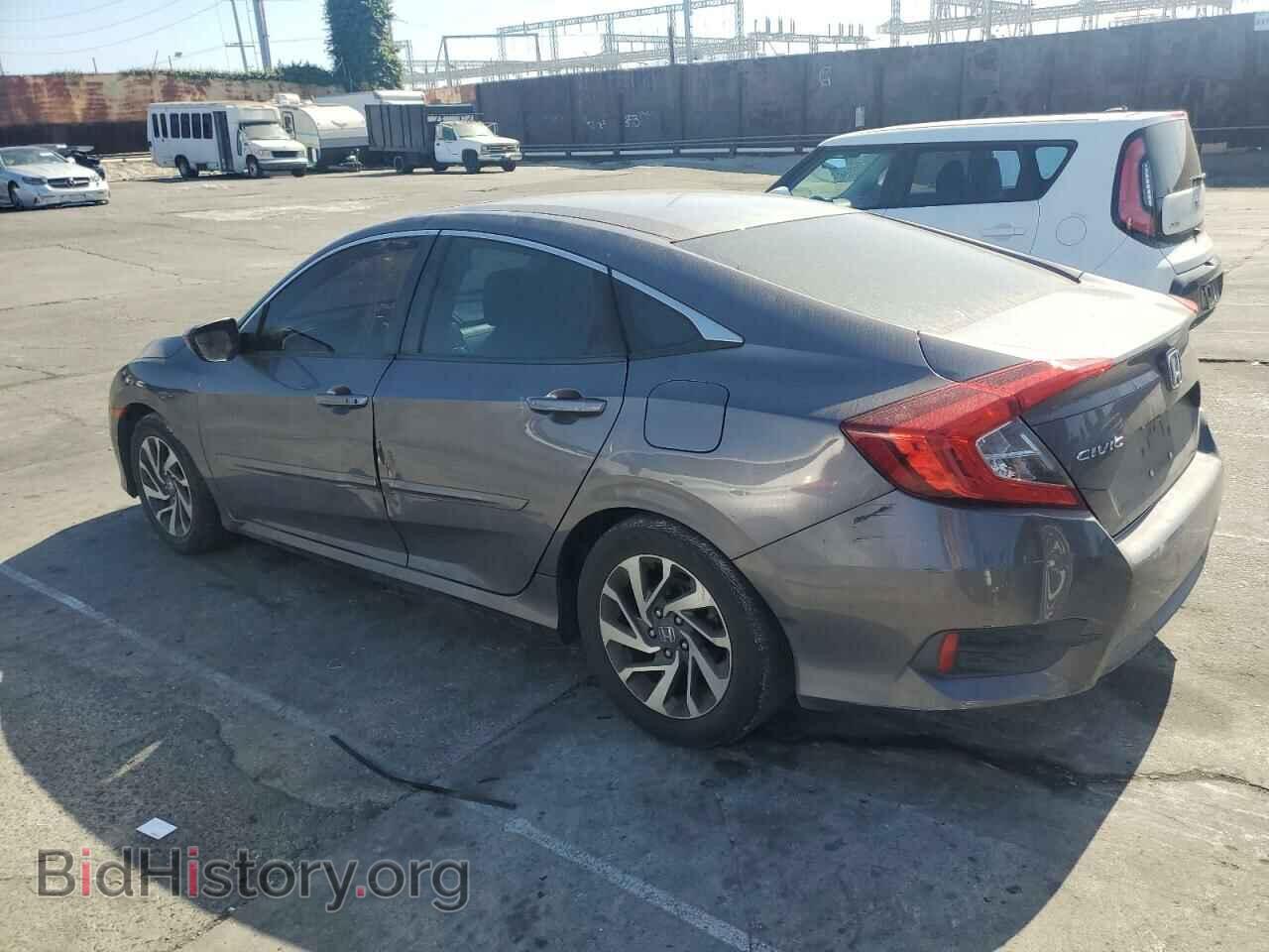 2016 HONDA CIVIC - VIN: 2HGFC2F84GH533745 - Фото 2