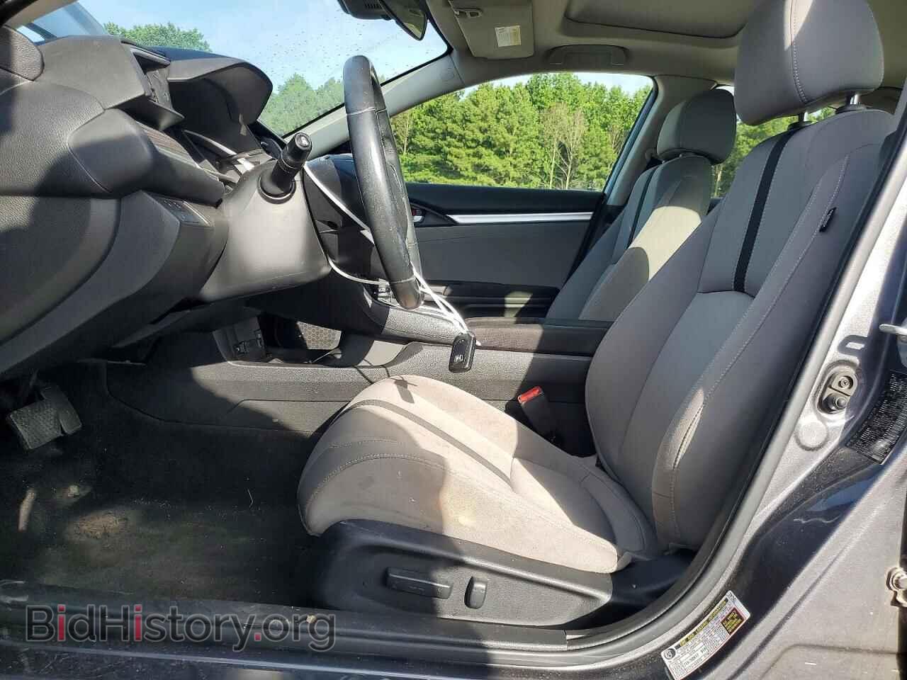 2019 HONDA CIVIC - VIN: JHMFC1F32KX005475 - Фото 7
