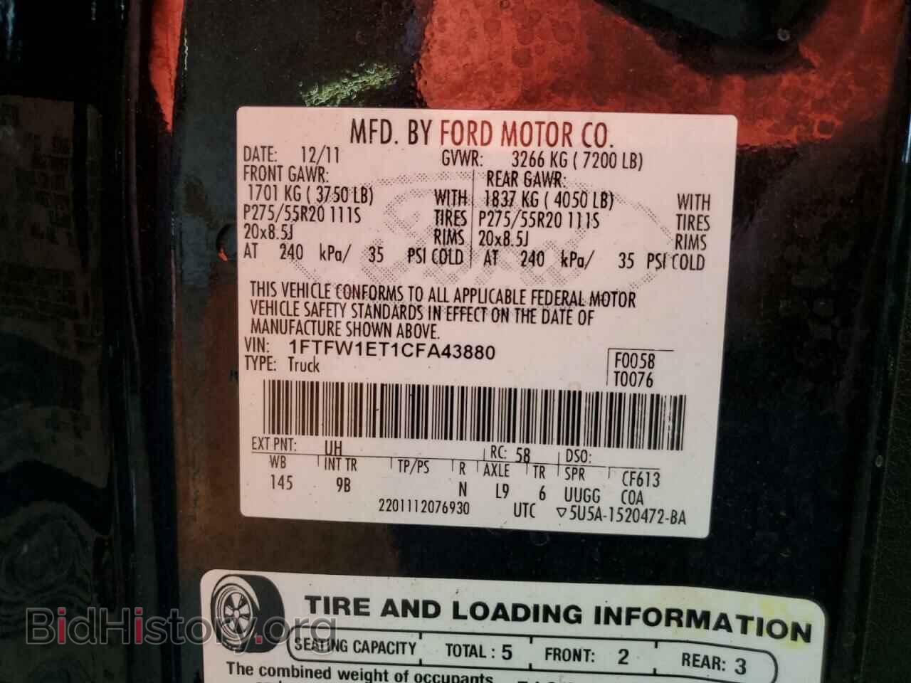 2012 FORD F-150 - VIN: 1FTFW1ET1CFA43880 - Фото 13