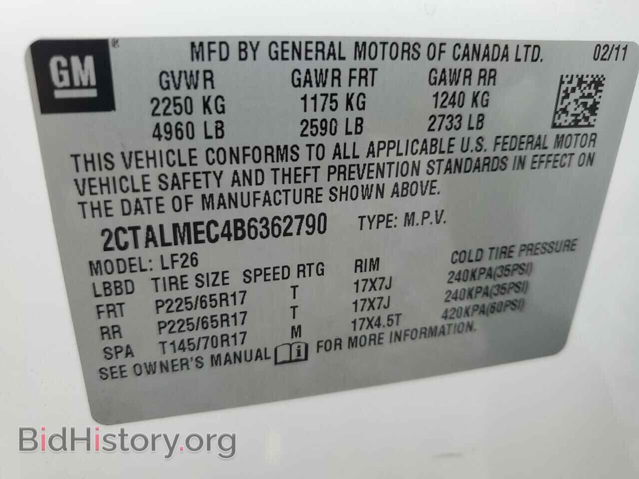 2011 GMC TERRAIN - VIN: 2CTALMEC4B6362790 - Фото 13