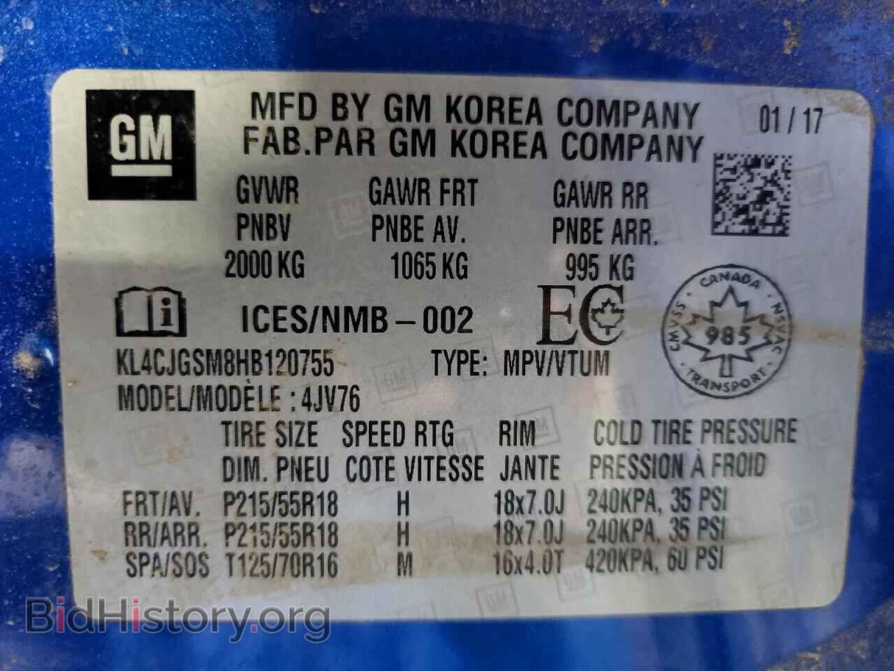 2017 BUICK ENCORE - VIN: KL4CJGSM8HB120755 - Photo 12