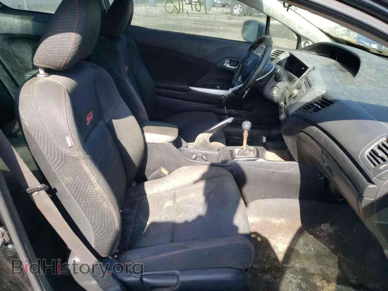 2012 HONDA CIVIC - VIN: 2HGFG4A50CH708306 - Фото 5