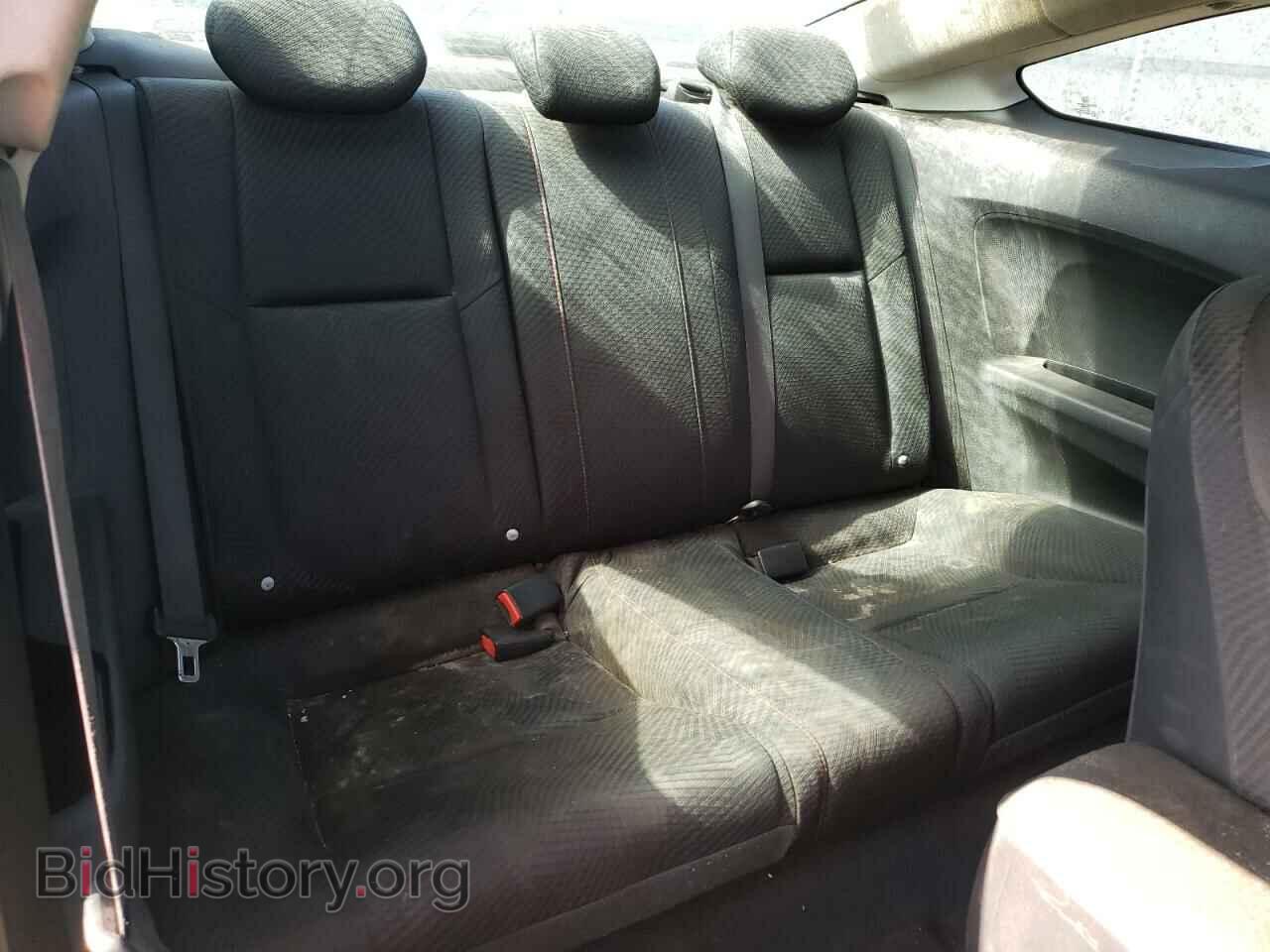 2012 HONDA CIVIC - VIN: 2HGFG4A50CH708306 - Фото 6
