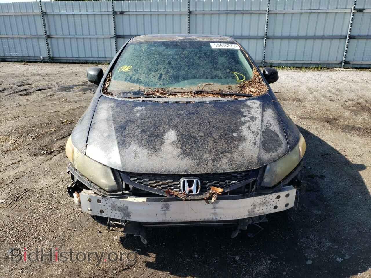 2012 HONDA CIVIC - VIN: 2HGFG4A50CH708306 - Фото 9