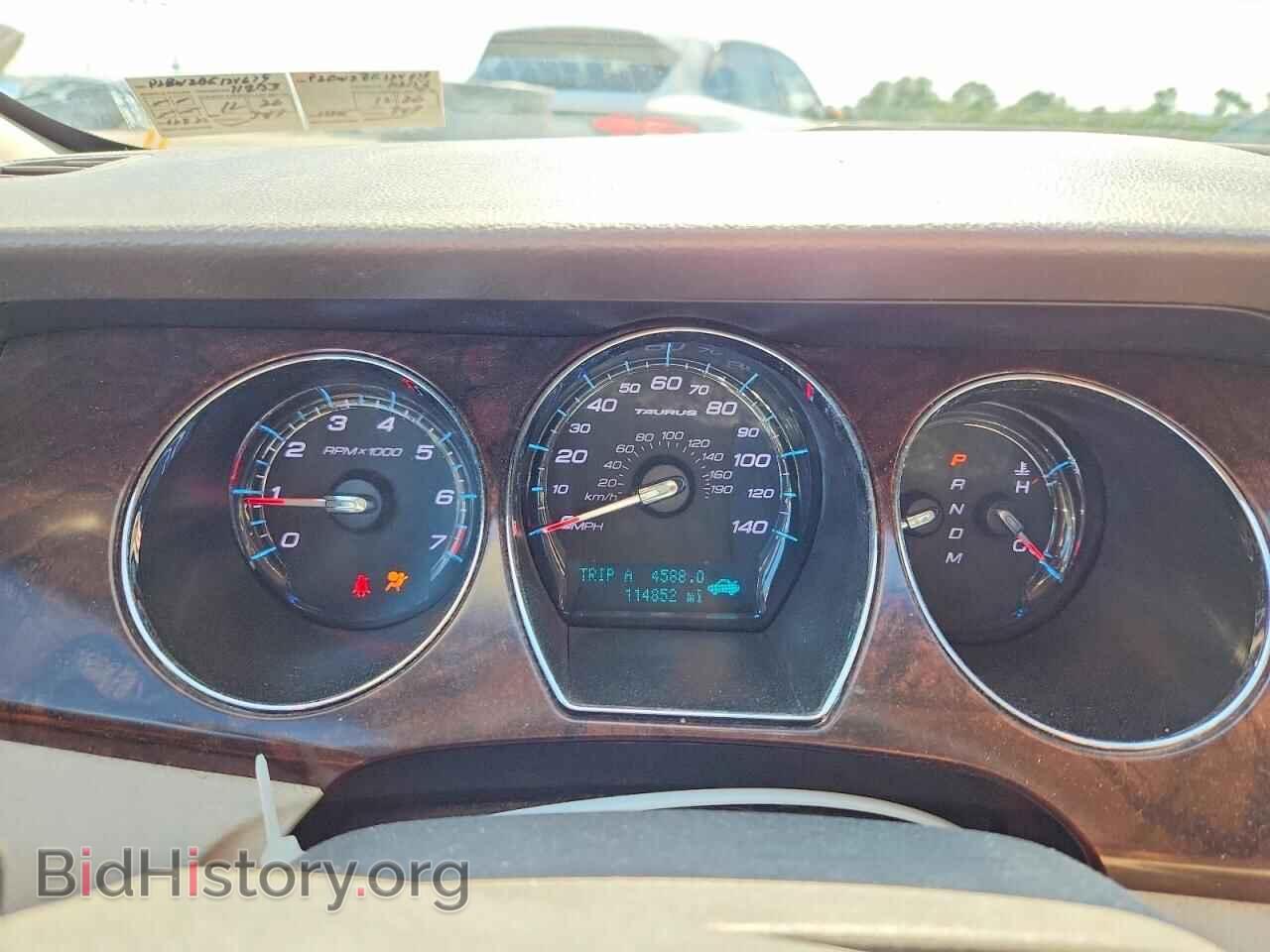 2011 FORD TAURUS - VIN: 1FAHP2EW2BG124679 - Photo 9