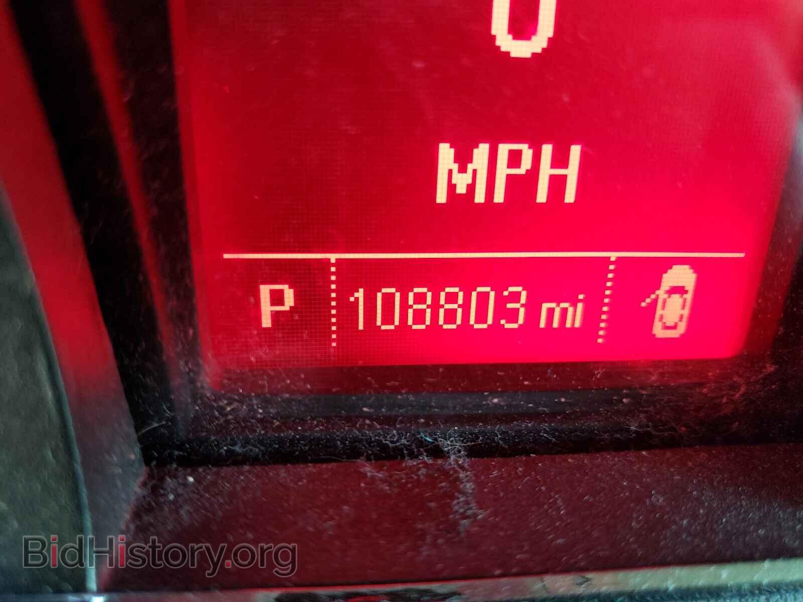 2013 GMC TERRAIN - VIN: 2GKALSEK1D6285536 - Photo 8