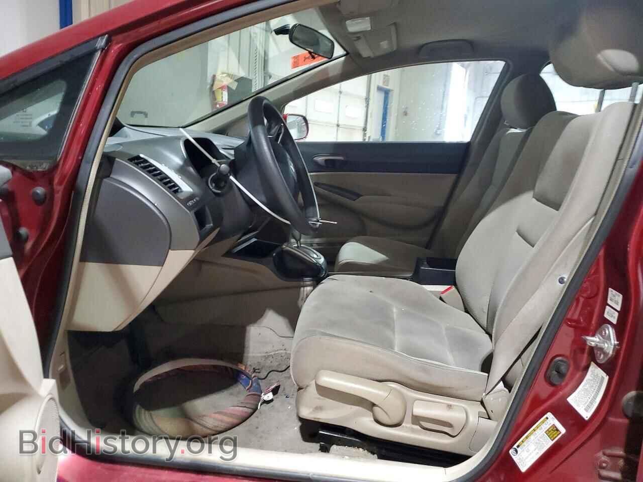 2010 HONDA CIVIC - VIN: 2HGFA1F59AH538551 - Фото 7