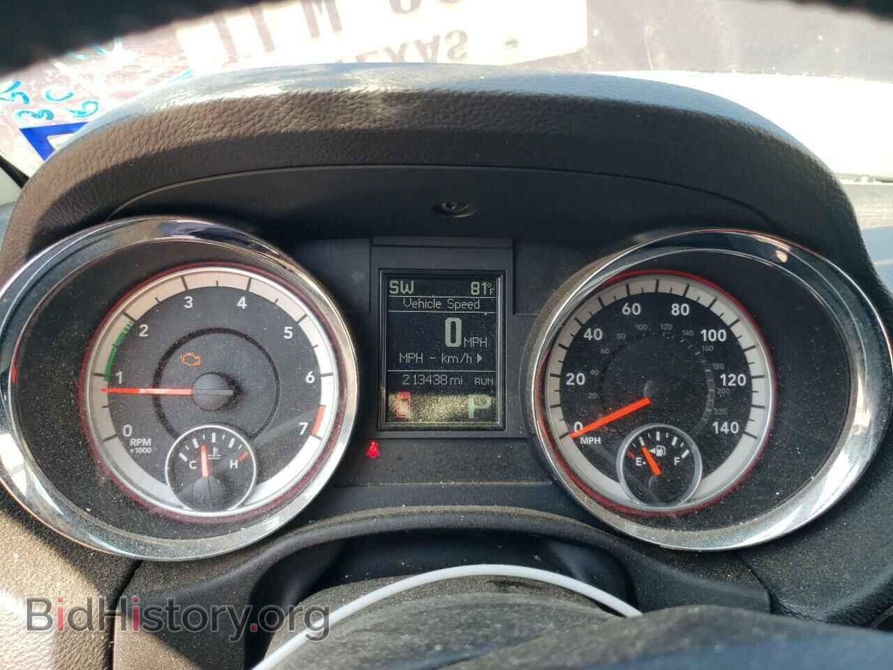 2012 DODGE DURANGO - VIN: 1C4RDHDG6CC152238 - Photo 9