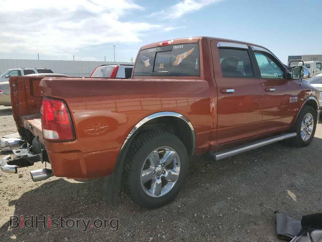 2013 RAM 1500 - VIN: 1C6RR7LT0DS630078 - Фото 3
