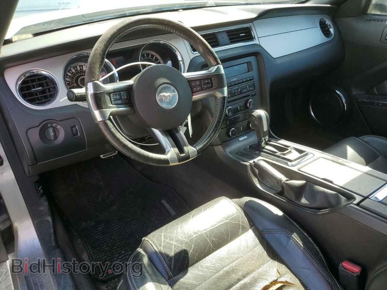 2013 FORD ALL Models - VIN: 1ZVBP8EM3D5248330 - Фото 8