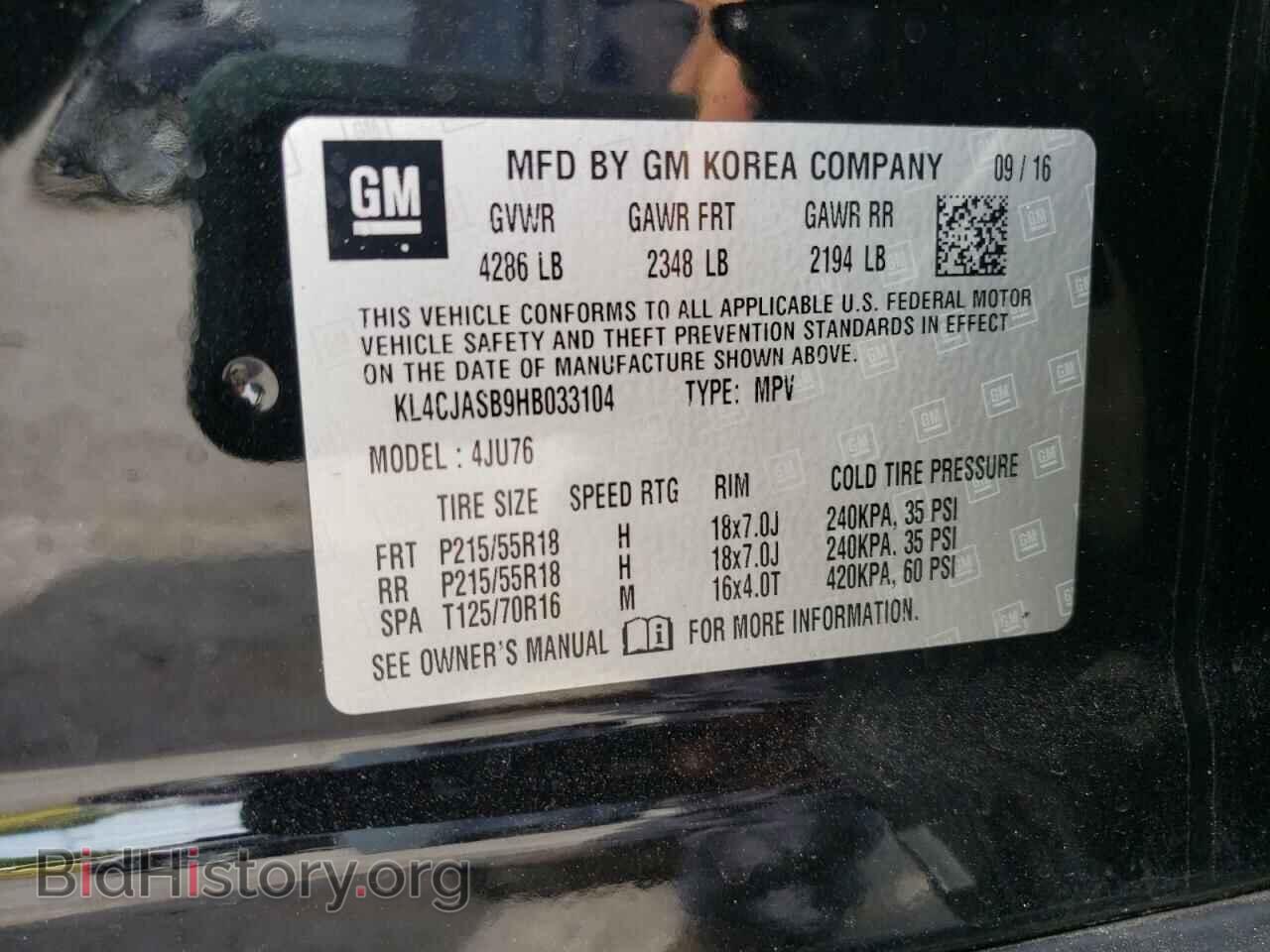 2017 BUICK ENCORE - VIN: KL4CJASB9HB033104 - Photo 13