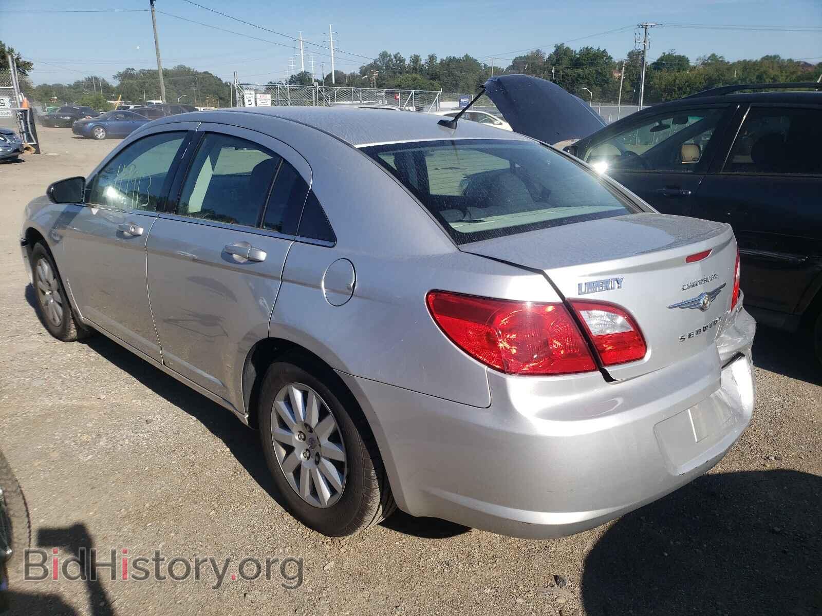 2010 CHRYSLER SEBRING - VIN: 1C3CC4FB0AN143463 - Фото 3