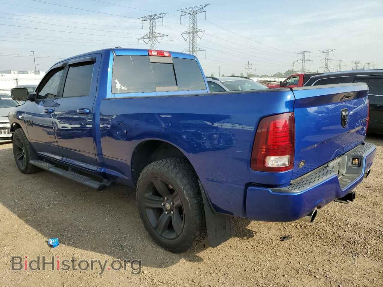 2017 RAM 1500 - VIN: 1C6RR7UT5HS647043 - Фото 2